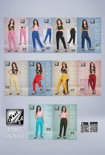 Textile Mart Pant House With Side Pocket