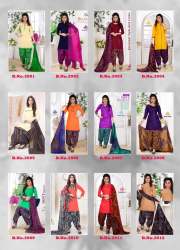 Parv Padmavati Vol-2