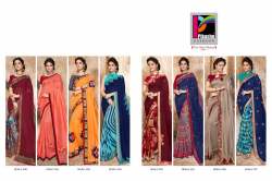 Pikaso Sparkal Vol-20