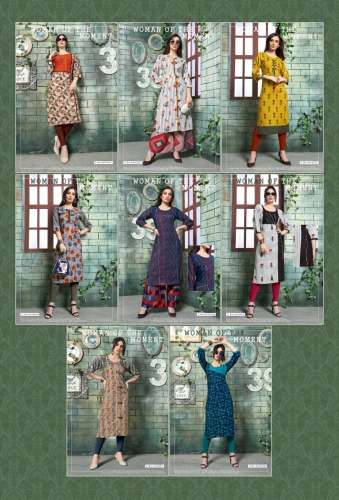 Pranjul Aura Premium Vol-6