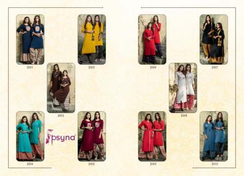 Psyna Patiyala Print Vol-3 