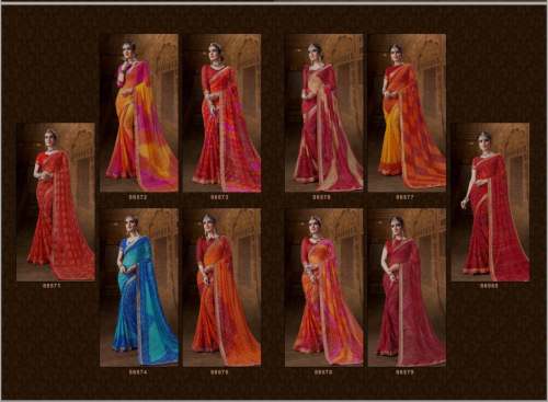Raj Mohini Vol-2