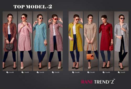 Rani Trendz Top Model-2