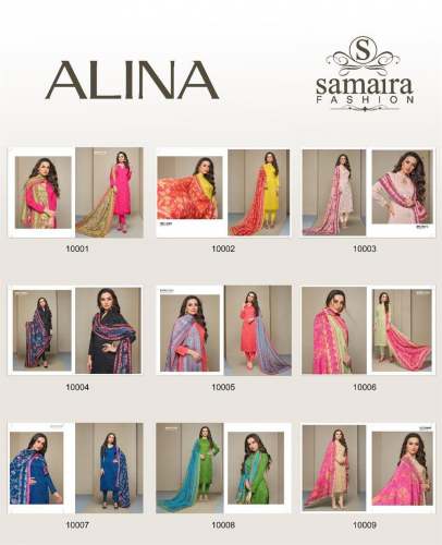 Samaira Alina