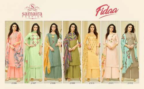 Samaira Fidaa