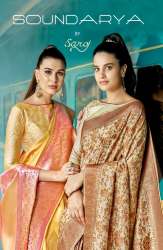 Saroj Designer Sarees