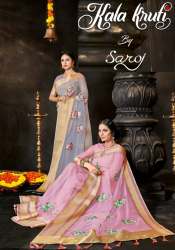 Designer Catalogue Sarees