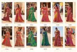 Shangrila Royal Bhandej Vol- 3