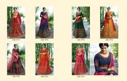 Vinay Sheesha Princess Vol-3