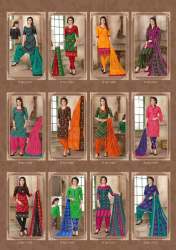 Vivel Sanskruti Bandhani 