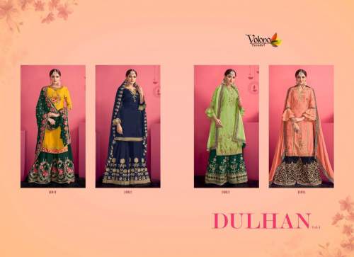 Volono Dulhan Vol-1