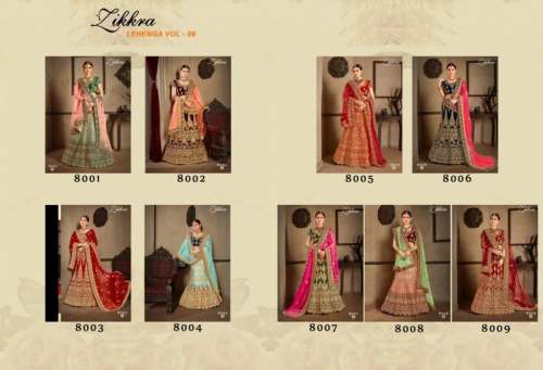 Zikkra Vol-6