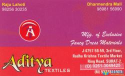 Aditya Textiles logo icon