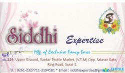 Siddhi Expertise logo icon