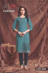 Ladies Lilly Catalog Cotton Kurti Pent by Lakhani