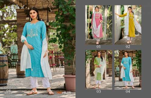 Latest Collection Lekha Kurti Bottom Dupatta Set