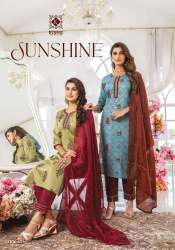 Sunshine Cotton Kurti Pant Dupatta Set by Kiana