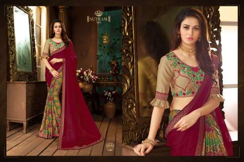 Georgette Maroon Color Saree