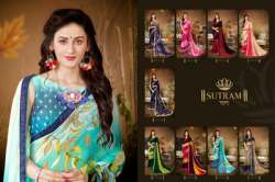 Georgette Print Saree