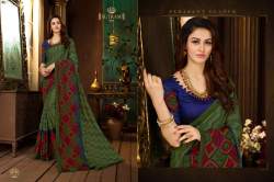 Latest Collection Of Georgette Saree