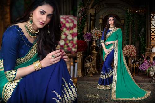 Light Blue Georgette Sarees