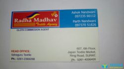 Radha Madhav Textile Agency logo icon