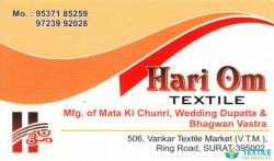 Hari Om Textiles logo icon