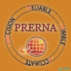 Prerna Text Techno Company logo icon