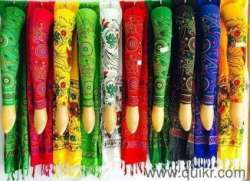 Ladies Printed Legging