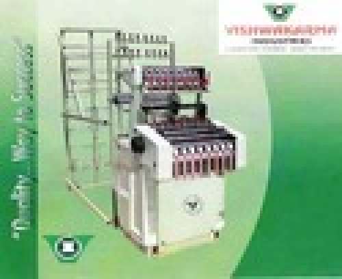 Needle Loom Machine VI Gold 8/35 by Vishwakarma Industries