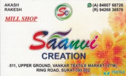 Saanvi Creation logo icon