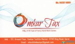 Omkar Tex logo icon