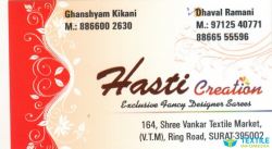 Hasti Creation logo icon
