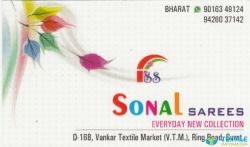 Sonal Sarees logo icon