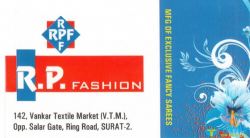 R P Fashion logo icon