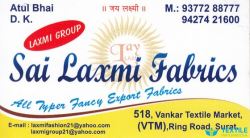 Sai Laxmi Fabrics logo icon