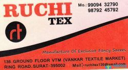 Ruchi Tex logo icon