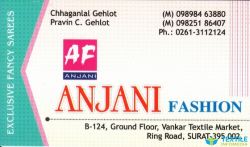 Anjani Fashion logo icon