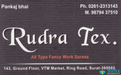 Rudra Tex logo icon