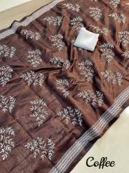 TRENDING NEW COFFE SILK SAREE WITH RAW SILK BLOUSE