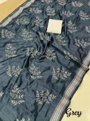 TRENDING NEW GREY SILK SAREE WITH RAW SILK BLOUSE