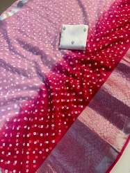 Trending New Light Pink ï»¿Kanchipuram Organza Jacquard Foil Work Saree