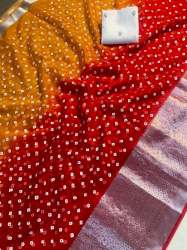 Trending New Yellow Kanchipuram Organza Jacquard Foil Work Saree