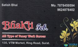 Bhakti Fab logo icon