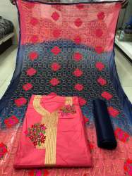Aari Work Salwar Suit Material