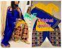 Beautiful Phulkari patiala salwar dupatta and top thumb 12