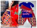 Beautiful Phulkari patiala salwar dupatta and top thumb 13