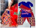 Beautiful Phulkari patiala salwar Suit thumb 7