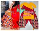 Beautiful Phulkari patiala salwar Suit thumb 9