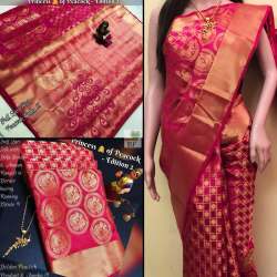 bf rich pallu 10